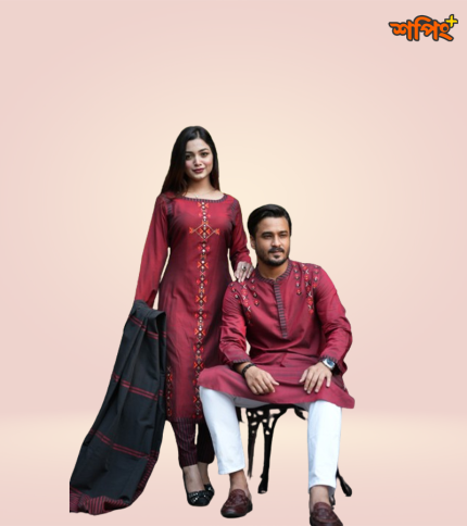 রেগুলার কাপল ড্রেস